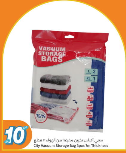 available at City Hypermarket in Qatar - Al Wakra