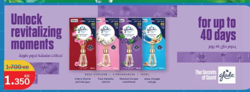 Cherry available at City Hypermarket in Kuwait - Kuwait City