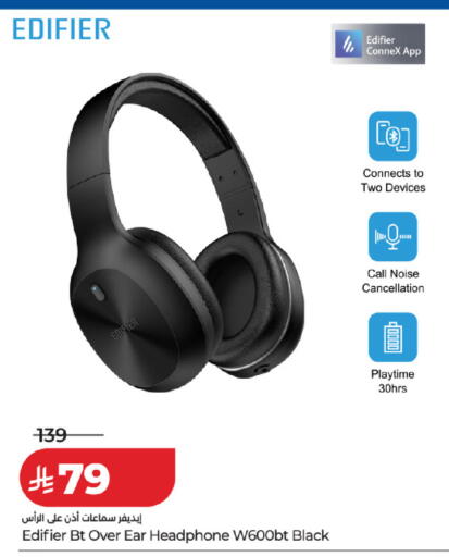 available at LULU Hypermarket in KSA, Saudi Arabia, Saudi - Riyadh