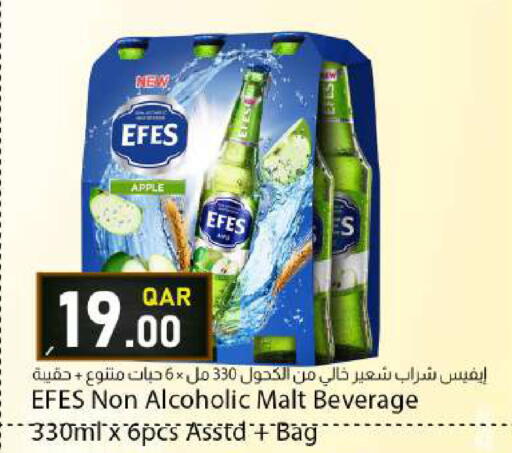 Apple available at Dana Market in Qatar - Al Wakra