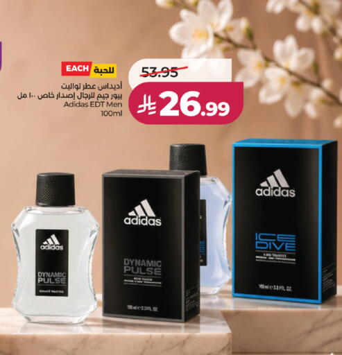 available at LULU Hypermarket in KSA, Saudi Arabia, Saudi - Al Khobar