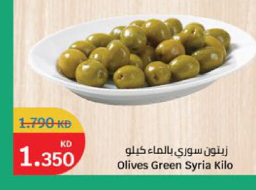 available at City Hypermarket in Kuwait - Kuwait City