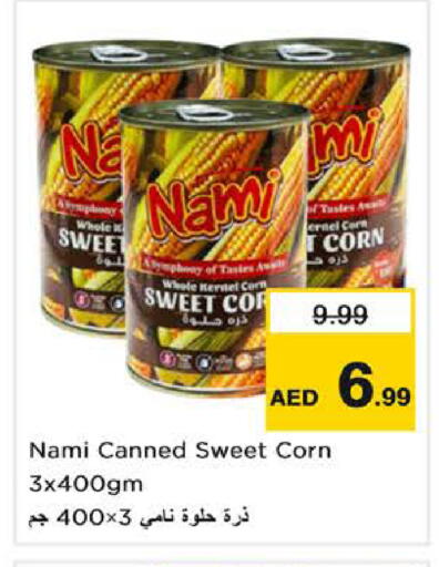 available at نستو هايبرماركت in الإمارات العربية المتحدة , الامارات - الشارقة / عجمان