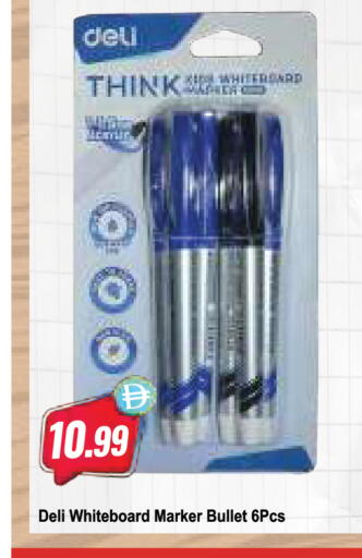 available at Almaya Supermarkets in UAE - Abu Dhabi