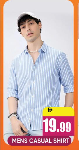 available at ليبتس هايبرماركت in الإمارات العربية المتحدة , الامارات - رَأْس ٱلْخَيْمَة