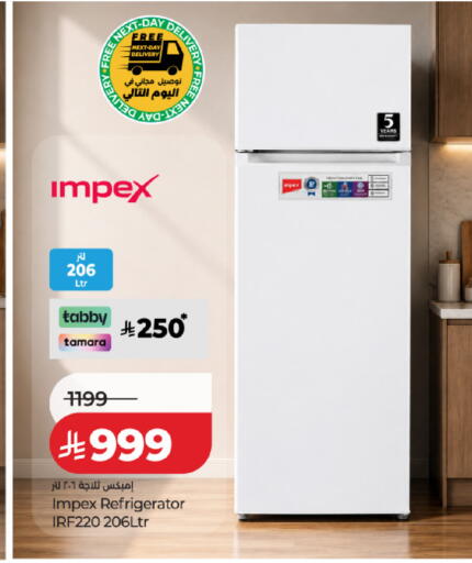 available at LULU Hypermarket in KSA, Saudi Arabia, Saudi - Al Khobar