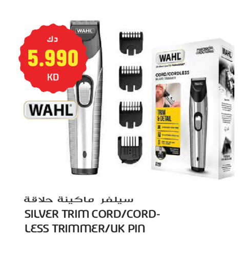 available at Grand Hyper in Kuwait - Kuwait City