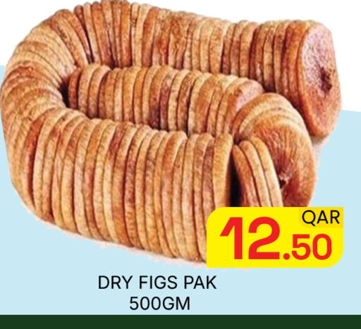 available at Majlis Hypermarket in Qatar - Doha