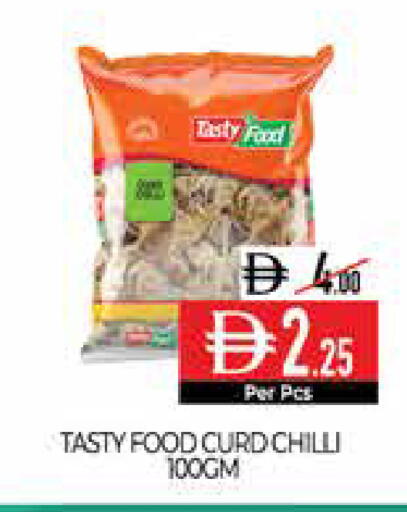 Chilli available at Delice Supermarket in UAE - Abu Dhabi