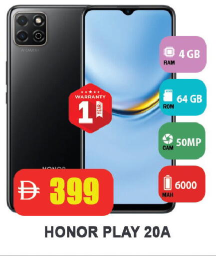 available at Leptis Hypermarket  in UAE - Ras al Khaimah