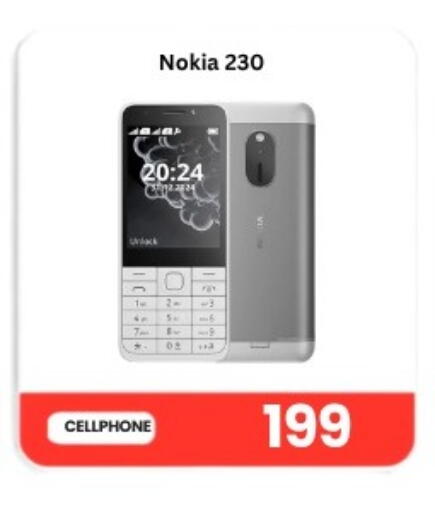 available at Majid Mobile Shop in Qatar - Al Daayen
