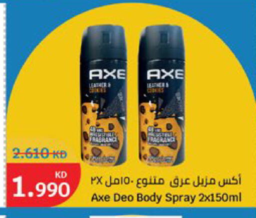 available at City Hypermarket in Kuwait - Kuwait City