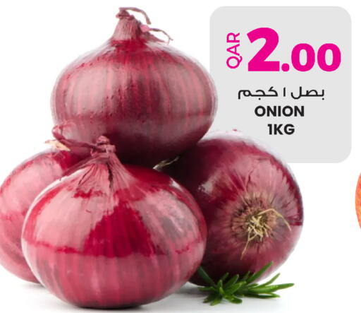 Onion available at أنصار جاليري in قطر - الشحانية