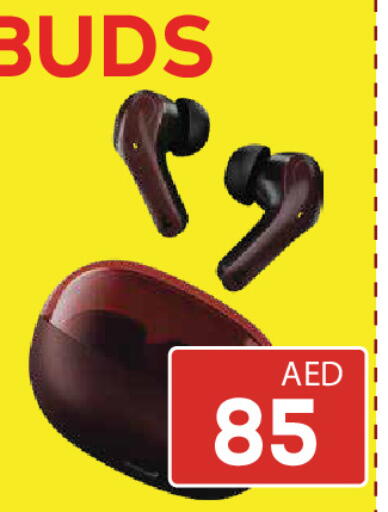 available at كيرالا هايبرماركت in الإمارات العربية المتحدة , الامارات - رَأْس ٱلْخَيْمَة
