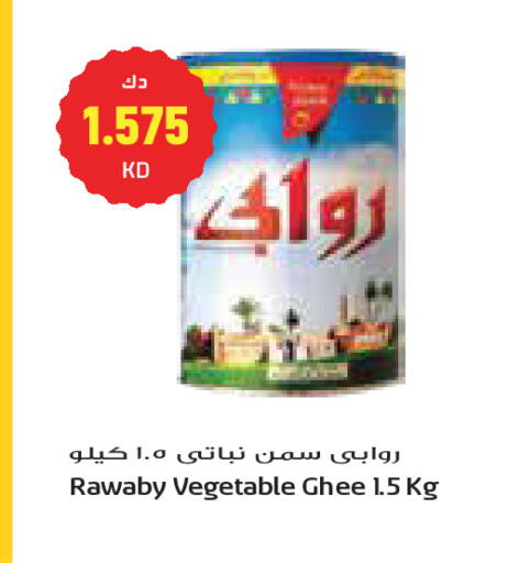 available at Grand Costo in Kuwait - Kuwait City