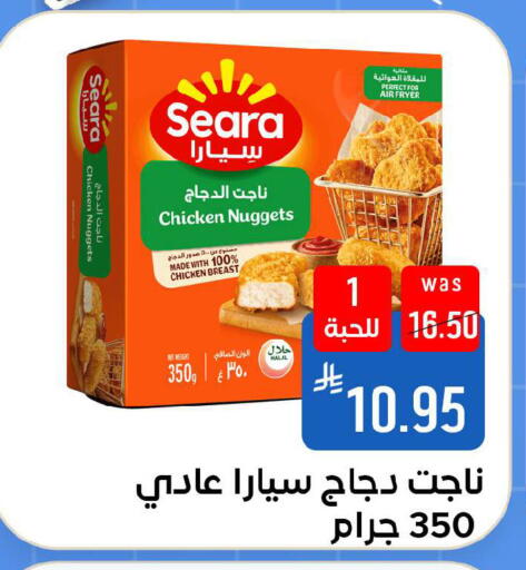 available at شبرا الطائف in مملكة العربية السعودية, السعودية, سعودية - مكة المكرمة