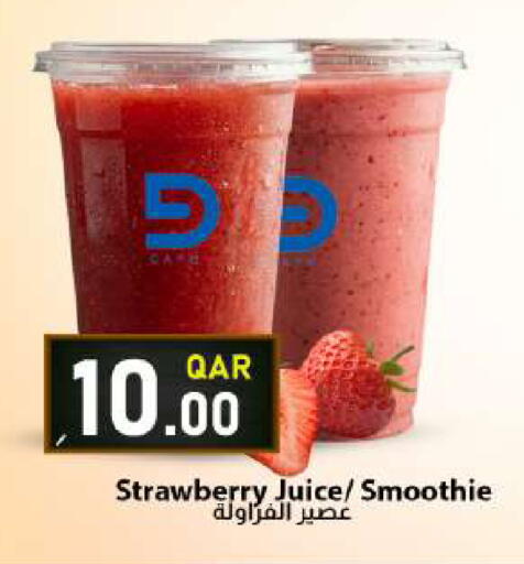 Strawberry available at دانا ماركت in قطر - الشحانية