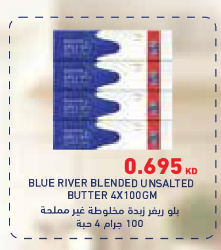 available at Grand Costo in Kuwait - Kuwait City