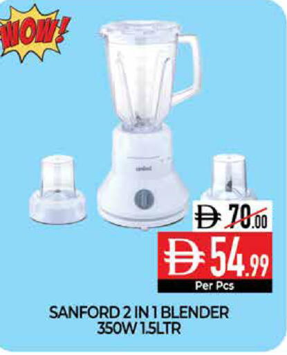 available at Delice Supermarket in UAE - Abu Dhabi