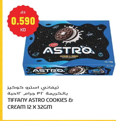 available at Grand Hyper in Kuwait - Kuwait City