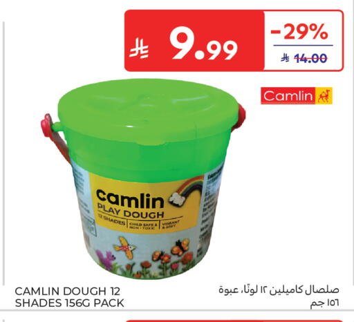 available at Carrefour in KSA, Saudi Arabia, Saudi - Dammam