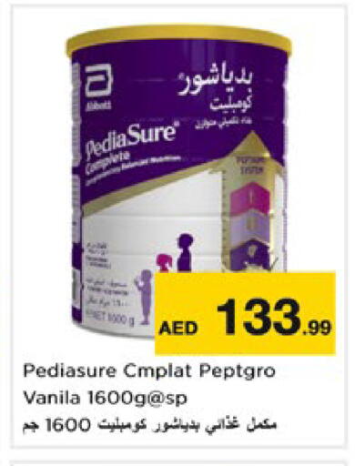 available at Nesto Hypermarket in UAE - Dubai