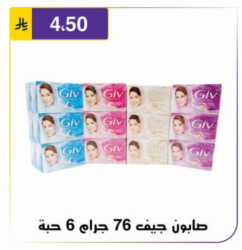 available at Al Hussain Top Up in KSA, Saudi Arabia, Saudi - Riyadh