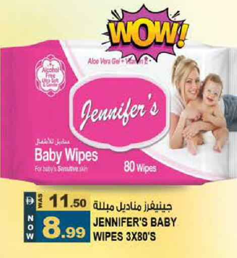 available at Hashim Hypermarket in UAE - Sharjah / Ajman