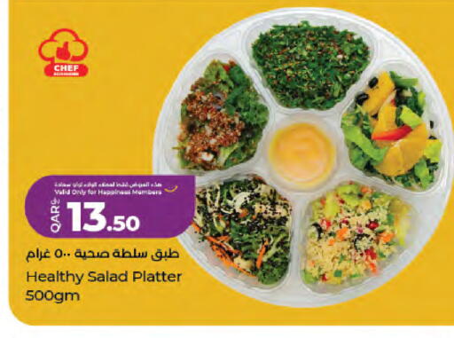 available at LuLu Hypermarket in Qatar - Al-Shahaniya