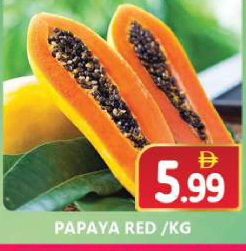 Papaya available at سوق المبارك هايبرماركت in الإمارات العربية المتحدة , الامارات - الشارقة / عجمان