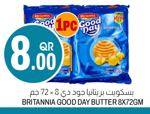 available at Aswaq Al Malaki Fresh in Qatar - Al Daayen