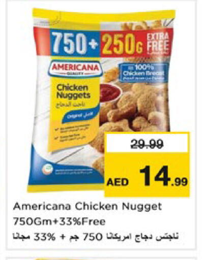 available at Nesto Hypermarket in UAE - Dubai