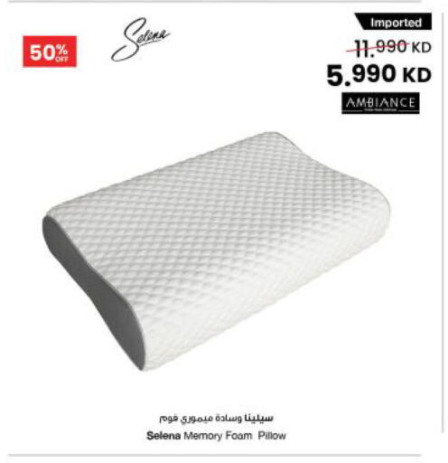 available at The Sultan Center in Kuwait - Kuwait City