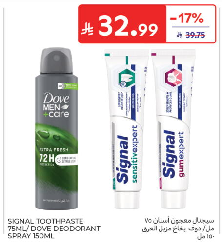 available at Carrefour in KSA, Saudi Arabia, Saudi - Medina