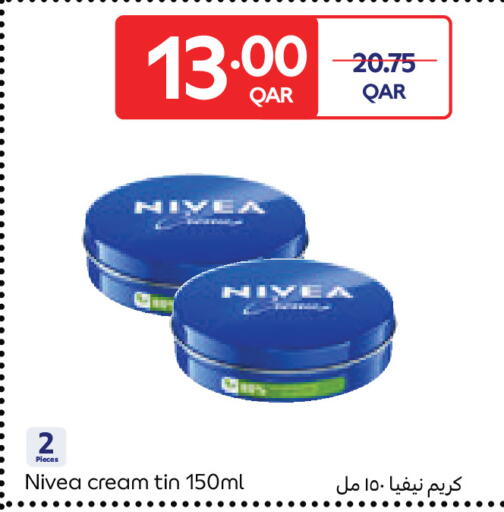 available at كارفور in قطر - الشحانية