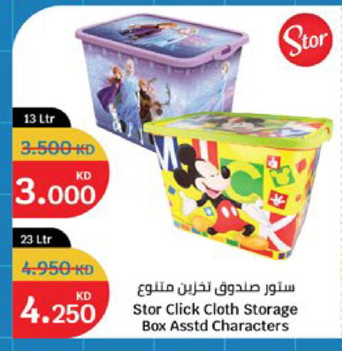 available at City Hypermarket in Kuwait - Kuwait City