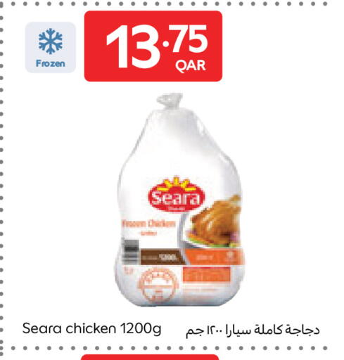 available at Carrefour in Qatar - Al-Shahaniya