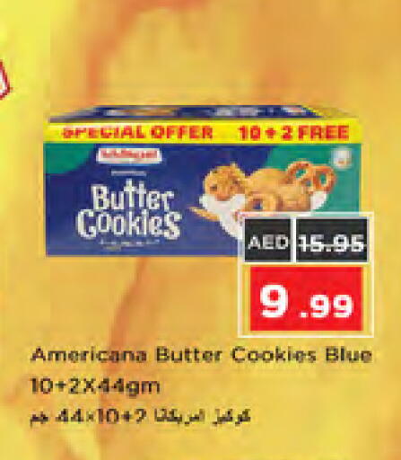 available at Nesto Hypermarket in UAE - Dubai
