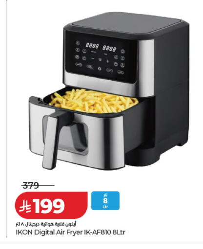 available at LULU Hypermarket in KSA, Saudi Arabia, Saudi - Al Khobar