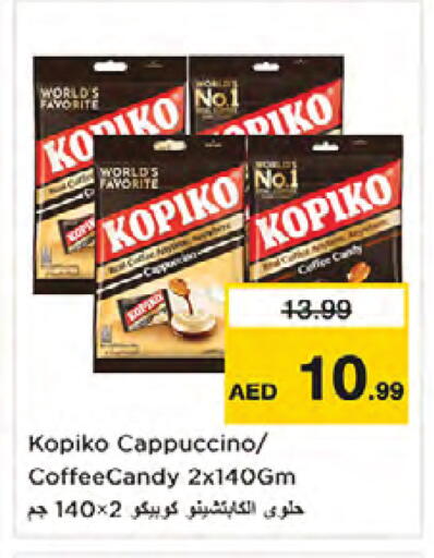 available at Nesto Hypermarket in UAE - Dubai