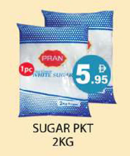 available at Zain Mart Supermarket in UAE - Ras al Khaimah