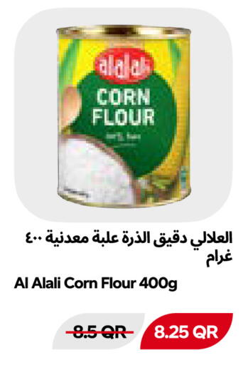 available at Snoomart in Qatar - Al Rayyan