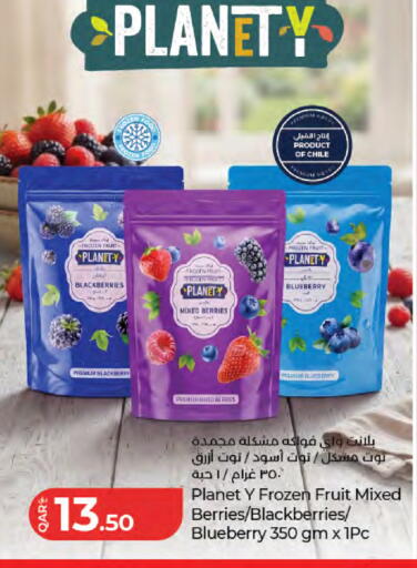 Blueberry BlueBerry Blackberry available at LuLu Hypermarket in Qatar - Al-Shahaniya
