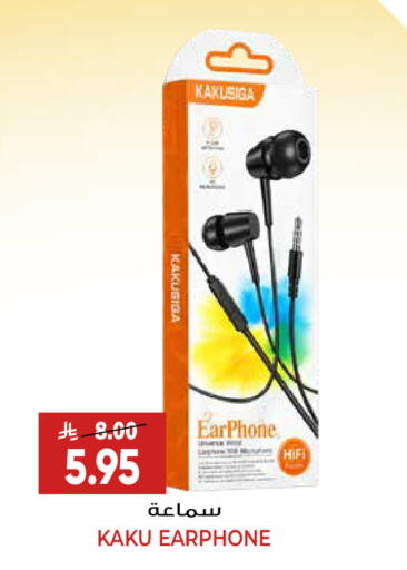 available at Grand Hyper in KSA, Saudi Arabia, Saudi - Riyadh