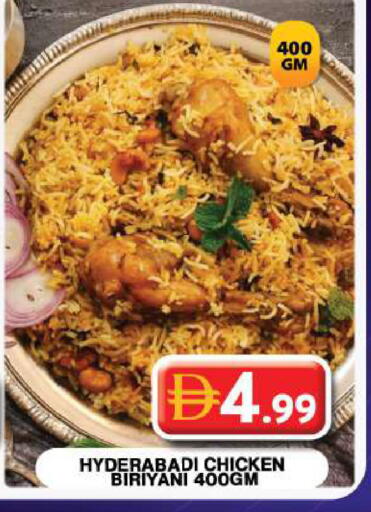 available at جراند هايبر ماركت in الإمارات العربية المتحدة , الامارات - دبي