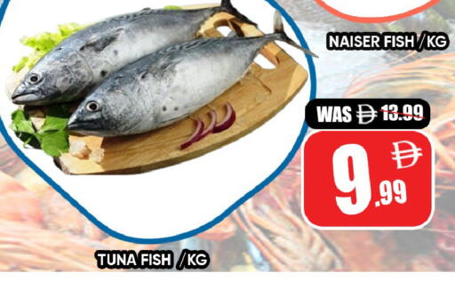 available at ليبتس هايبرماركت in الإمارات العربية المتحدة , الامارات - ٱلْعَيْن‎