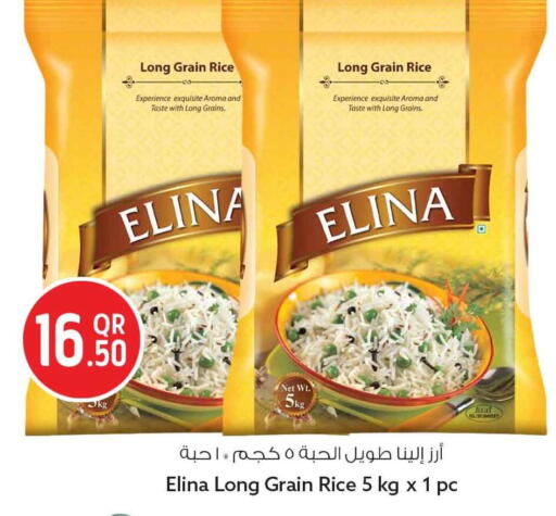 available at Safari Hypermarket in Qatar - Doha