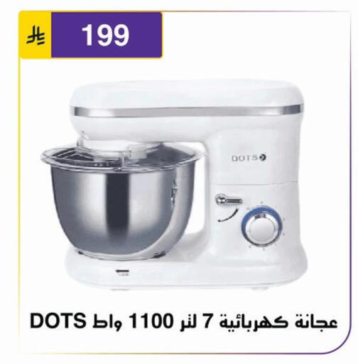 available at Al Hussain Top Up in KSA, Saudi Arabia, Saudi - Riyadh