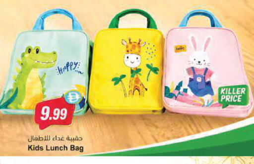 available at Almaya Supermarkets in UAE - Abu Dhabi