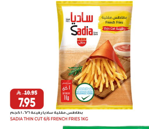 available at جراند هايبر in مملكة العربية السعودية, السعودية, سعودية - جدة